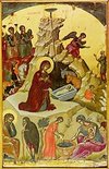 A Natividade de Cristo