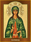 Saint Julia of Corsica