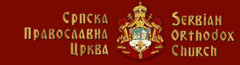 Serbia logo.gif
