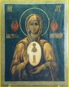 Albazin Icon of the Most Holy Theotokos