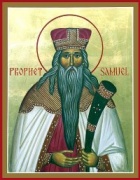 Sf. Prooroc Samuel