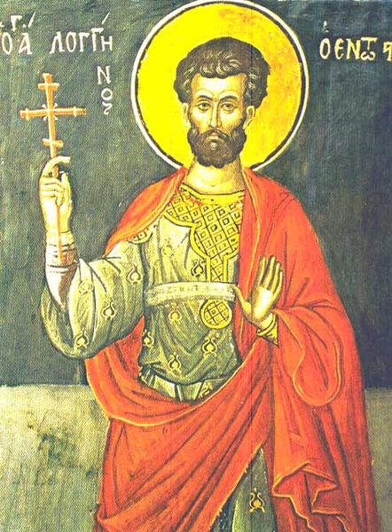 File:16 oct longinus the centurion.jpg