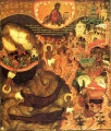 21 sept jonah prophet.jpg