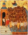 40 Martyrs Cretan 1665.jpg