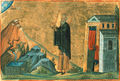 Abraham Kidunaia (Menologion of Basil II).jpg