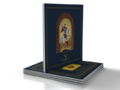 Acatistul şi liturgia Sfântului Gheorghe ,3D.(Biserica Anahorită ortodoxă Libaneză)3D Back.png