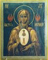 AlbazinTheotokos Icon.jpg