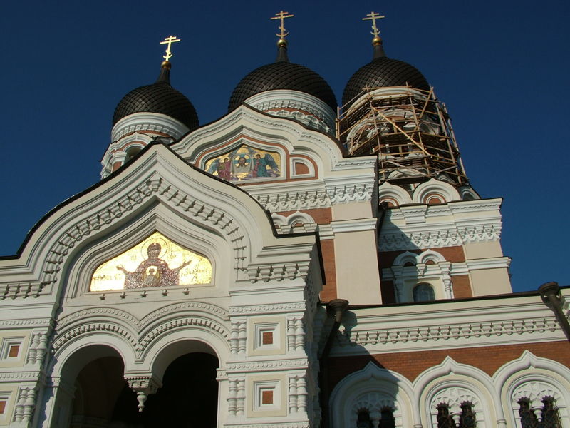 File:Alexander Nevski Cathedral 1.JPG