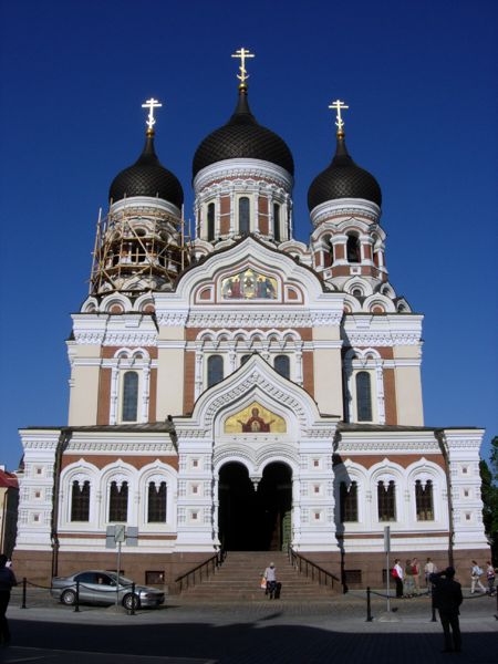 File:Alexander Nevsky Cathedral.jpg
