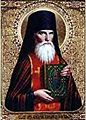 Alexei (Kabaliuk) of Carpathia2.jpg