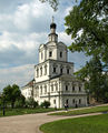 Andronikov MonasteryArcMichael.jpg