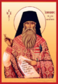 Anthimus-of-Chios-icon.png