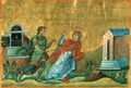 Anysia at Thessaloniki (Menologion of Basil II).jpg