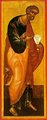 Apostle Peter.jpg