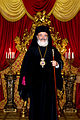 Archbishop Christodoulos Greece.jpg