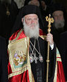 Archbishop Ieronymos II of Athens - declaration ceremony 2008Feb12.jpg