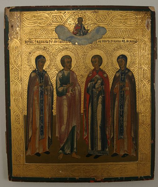 File:Assembly of Four Saints.jpg