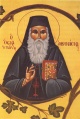Athanasios parios.jpg