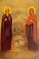 Athanasius of Athos.jpg