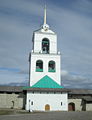 BellTowerTrintyCathPskov.JPG