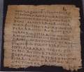 Biblia. Papirus 23.jpg