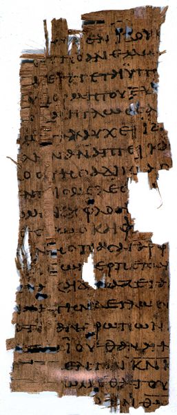 File:Biblia. Papirusul 20. Iacov.jpeg