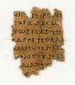 Biblia. Papirusul 87 Filimon.jpg
