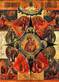 Burning Bush - Icon of Mother of God-2.jpg