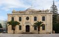 Cathedral of Saint Titus.jpg
