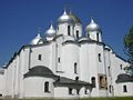 Cathedral of St Sophia the Holy Wisdom of God in Novgorod Russia.jpg
