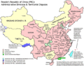 ChineseProvinces.gif