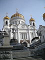 ChristSaviorMoscow.JPG