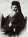 Chrysostomos of Smyrna.jpg