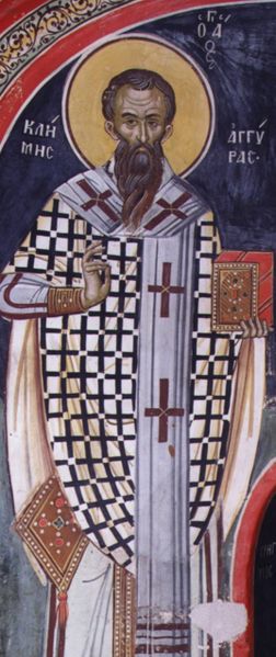 File:Clement of Ancyra Fresco.jpg