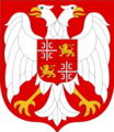Coat of Arms of Serbia & Montenegro 1992-2003.JPG