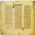 Codex Vaticanus B, 2Thess. 3,11-18, Hebr. 1,1-2,2.jpg