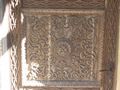 Detaliu usa vechii biserici Sinaia.jpg