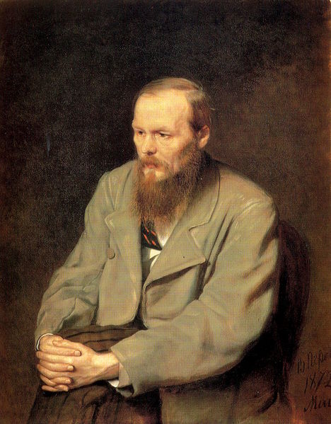File:Dostoevsky 1872.jpg