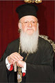 Ecum. Patriarch Bartholomew.jpg