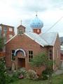 Exaltation of the Holy Cross Russian OrthodoxChurch Hobart.jpg