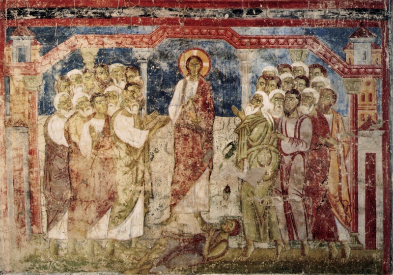 File:Exorcism 2.jpg