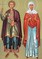 Thumbnail for version as of 01:11, November 4, 2012