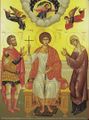 George, Gerontios and Polychronia.jpg