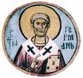 Germanus I of Constantinople.jpg