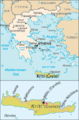 GreeceCrete.png