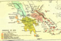 Greece in 1214.JPG