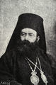Gregory (Orologas) of Kydonies.jpg