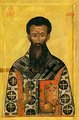 Gregory Palamas Dionysiou.jpg