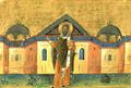 Gregory of Nyssa Menologion.jpg