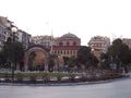 HagiaSophiaThessa.jpg